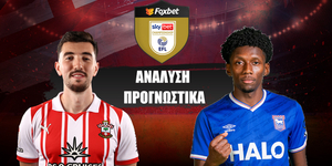 Σαουθάμπτον - Ίπσουιτς