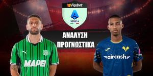 Σασουόλο - Βερόνα