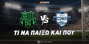sassuolo-como-foxbet-eidika.jpg