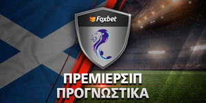 SCOTISH-PREMIERSHIP_PROGNWSTIKA_foxbet.jpg
