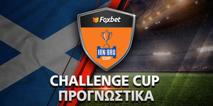 SCOTTISH-CHALLENGE-CUP_PROGNWSTIKA_foxbet.jpg