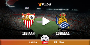 sebilli-sosiedad-kanali-live-streaming.jpg