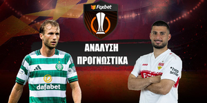 Σέλτικ - Στουτγάρδη