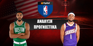 Μπόστον Σέλτικς - Φοίνιξ Σανς