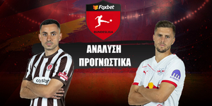 Ζανκτ Πάουλι - Λειψία