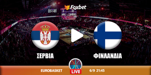 Σερβία - Φινλανδία κανάλι.jpg