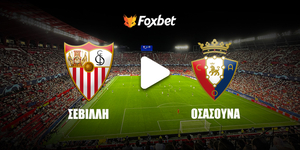 Σεβίλλη - Οσασούνα Κανάλι Foxbet.jpg
