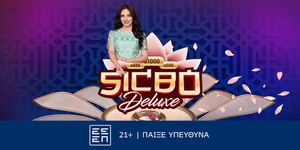 SicBo_Deluxe_-_Playtech_1000x500.jpg