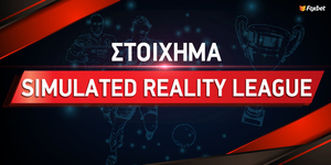 Simulated Reality League Τι είναι & πως παίζεται.jpg