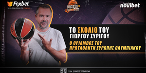 sirigos-sto-foxbet-me-igeti-fournie-stin-korifi-tis-evropis.jpg