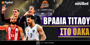 Buzzer Builder: Βραδιά τίτλου στο «ΟΑΚΑ» 🟠Live: 22:45