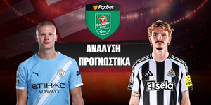 Μάντσεστερ Σίτι - Νιούκαστλ