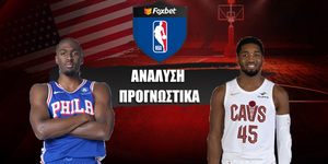 Φιλαδέλφεια Σίξερς - Κλίβελαντ Καβαλίερς