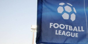 Football-League-Η-κλήρωση-της-σεζόν-2017-18.jpg