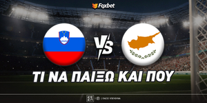 slobenia-kypros-ti-na-paixo-kai-poy.jpg