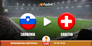 slovenia-elvetia - fox 13.10 copy.jpg