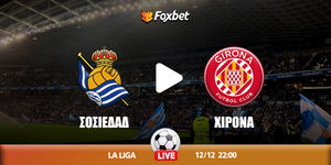 sociedad-girona-foxbet.jpg