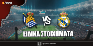 sociedad-real-foxbet-eidika.jpg