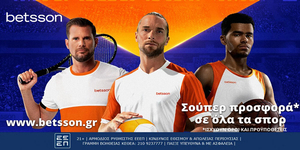 Σούπερ προσφορά της Betsson σε όλα τα σπορ.jpg