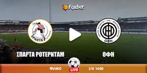 Sparta-roterdam-ofh-Foxbet.jpg