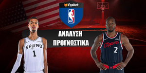 Σαν Αντόνιο Σπερς - Λ.Α. Κλίπερς