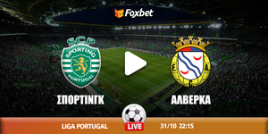 sporting-alverca-foxbet.jpg