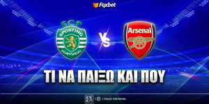 sporting-arsenal-foxbet-eidika.jpg