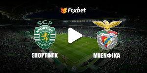 sporting-benfica-foxbet.jpg
