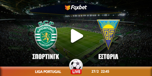 sporting-estoril-foxbet.jpg