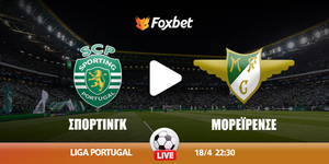 sportingk-moreirense-kanali-live-streaming.jpg