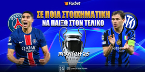 stoixhmatikh-telikou-champions-league-foxbet.jpg