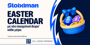STOIXIMAN-EASTER-CALENDAR.jpg