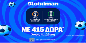 STOIXIMAN-EUROPA-CONFERENCE-STX415.png
