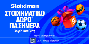 STOIXIMAN-FREE-BET-27-2.png