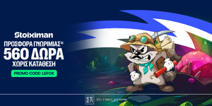 STOIXIMAN-LEFOX.png