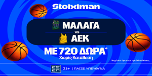 STOIXIMAN-MISSION-MALAGA-AEK-720-DORA.png
