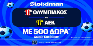 STOIXIMAN-MISSION-OLYMPIACOS-AEK-5-4.jpg