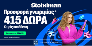 STOIXIMAN-STX415-24-2.png