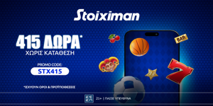 STOIXIMAN-STX415-3-10.png