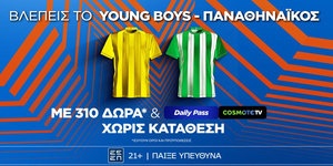 STOIXIMAN-YOUNG-BOYS-PANATHINAIKOS-MISSION.jpg