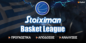 Stoiximan Basket League Στοίχημα.jpg