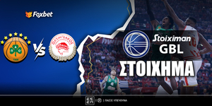 Stoiximan GBL Στοίχημα: Ο Σλούκας ορίζει το τέμπο
