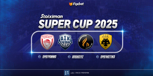 Stoiximan Super Cup 2025.jpg