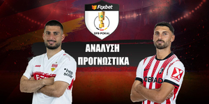 Στουτγάρδη - Φράιμπουργκ