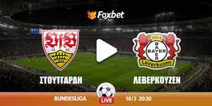 stoytgkardi-leberkoyzen-kanali-live-streaming.jpg