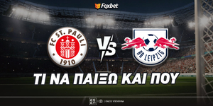 Ζανκτ Πάουλι - Λειψία Ειδικά