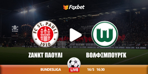 stpauli-wolfsburg-foxbet.jpg