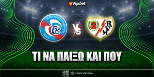 strasbourg-rayo-foxbet-eidika.jpg