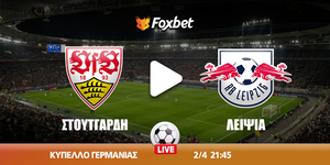 stuttgart-leipzig-foxbet.jpg