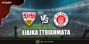 stuttgart-stpauli-foxbet-eidika.jpg